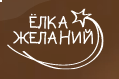 Всероссийская акция