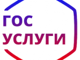 Сервис записи на приём к нотариусу
